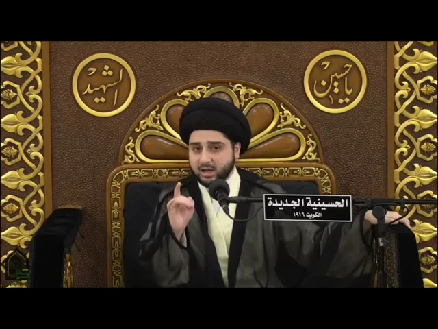 ⁣يـا عـلي .. أنـا وأنـت أَبَـوا هـذه الأمـة !! سيد حسين شبر