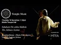 Download Lagu Temple Music - Schubert's Die schöne Müllerin and The Alehouse Sessions