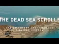 The Dead Sea Scrolls Museum of the Bible