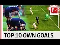 Top 10 Own Goals 2017/18 - Süle, Vestergaard \u0026 Co.