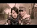 Rene劉若英[親愛的路人]MV官方完整版-TVBS[姐姐立正向前走]片尾曲