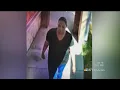 IBC Bank Robbery Suspects Arrested Person of Interest Wanted