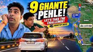 Finally New Record Set! 🔥 Bangalore to Gurgaon NONSTOP | 2073 KM in 25 Hours! || Ajju0008