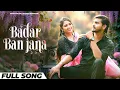 Download Lagu बादर बन जाना | Badar Ban Jana | Full Song | Cg Song | Shubham Sahu | Kanchan | Cg Baarish Song