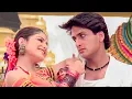 Download Lagu Yeh Jo Teri Payalon Ki Chan Chan Hai | Abhijeet Bhattacharya, Sadhana Sargam | Masoom