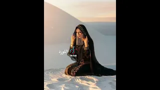 رباش طوير طوير اللي زاير 