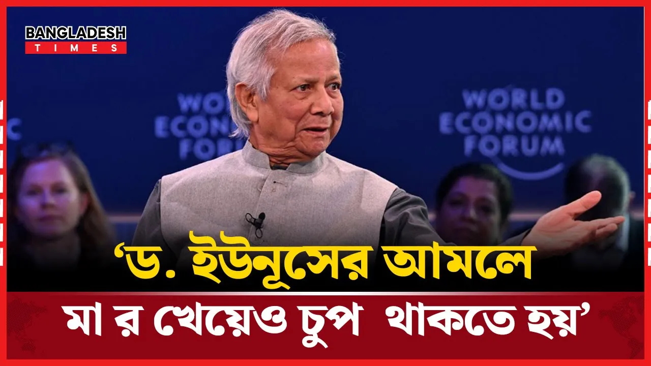 ড. ইউনূস বিদায়  নিতে পারবেন না, বিদায় দেওয়া হবে : মাসুদ কামাল