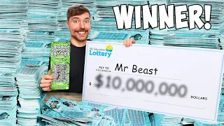 انفقت           دولار على اليانصيب   كسبت دندنها