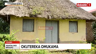 Agataliikonfuufu  Tukubye toochi mu bulombolombo obugobererwa mu kuziika Omukama