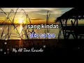 SUPERSTAR NG BUHAY KO - CINDERELLA (karaoke version)