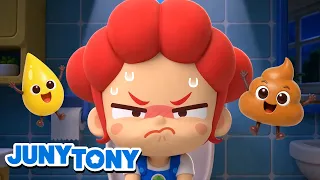 Aku Bisa Pup Sendiri di Pispot 🚽｜Animasi 3D｜Lagu Tentang Kebiasaan Baik｜JunyTony Bahasa Indonesia