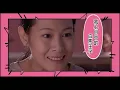 劉若英René Liu & 徐懷鈺Yuki & 孔令奇Jeffrey Kung【大家來戀愛 Everybody Fall In Love】華視「澀女郎」片頭曲 Official Music Video