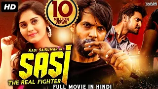 sasi the real fighter sashi 2021 new released hindi dubbed movie surabhi new south movie 2021