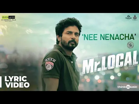Nee Nenacha - YouTube