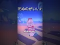 Download Lagu Shinunoga E-Waaa ❤️ Roblox Edit