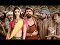 Download Lagu Jigelu Rani Video Song | Rangasthalam (2018) | Ram Charan | Samantha | DSP | Parts of Movies Sukumar