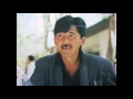 George Lam - Gan Ai Gan Zuo