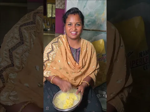 கிருஷ்ணருக்கு  பிடித்த வெண்ணெய் வீட்லயே செய்யலாமா 🤤😛🥰😍# butter# kavi# recipes # food# healthy