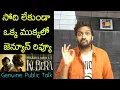 Download Lagu Jabardasth Mahidhar Review On Kubera Movie | Dhanush | Kubera Review | Kubera Public Talk