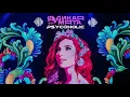 Download Lagu Psy-Trance Mix: Psycoholic - DJ Set @ Dikaya Myata Festival 2025