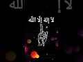 Kajian audio