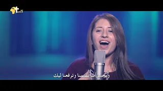 يا رب ليك كل السجود سالى عادل 