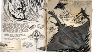 Manta Tame and Ability Guide Ark Survival Evolved