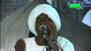 الشيخ إسماعيل محمد علي قصائد سيدي الزمخشري إنشاد قصيدة سيري تماضر المولد آل بركات 2016 م 