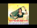 Download Lagu Mhara Gav Ko Meetho Pani