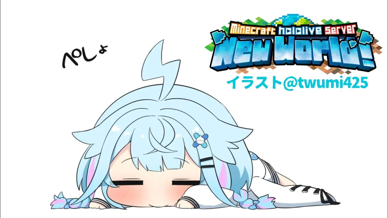 【Minecraft 】久々に深夜マイクラ【水宮枢／FLOW GLOW】#hololiveDEV IS