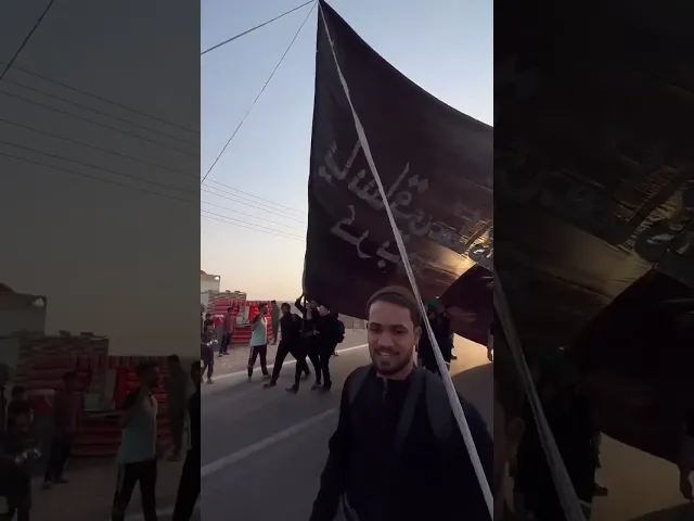⁣فضل زيارة الإمام الحسين(عليه ا السلام)الامام الكاظم عليه السلام
