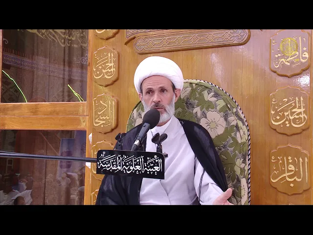 ⁣كتاب الصلاة : صلاة الجماعة - الحلقة الأولى- الشيخ عبد السادة الجابري-المنبر الفقهي