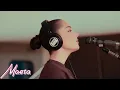 🎶 Maeta feat. Free Nationals - Through The Night [Lyrics / Tradução]