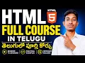 HTML Full Course in Telugu Complete HTML Tutorial for Beginners 100 Practical