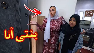 بنت صغيرة تنجح في سر قة السلسلة شوف حصل ايه 