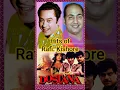 Download Lagu Hits of Mohammad Rafi Kishore Kumar songs Salaamat rahe dostaana#shorts #ytshorts #duet