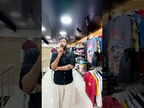 Lets meet❤️🔥 #dachhudivu #viralvideo