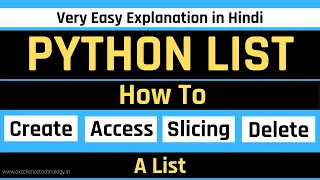 Python List in Hindi How to Create Access Slice and Delete a List Excellence Technology