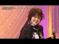 荻野目洋子 六本木純情派