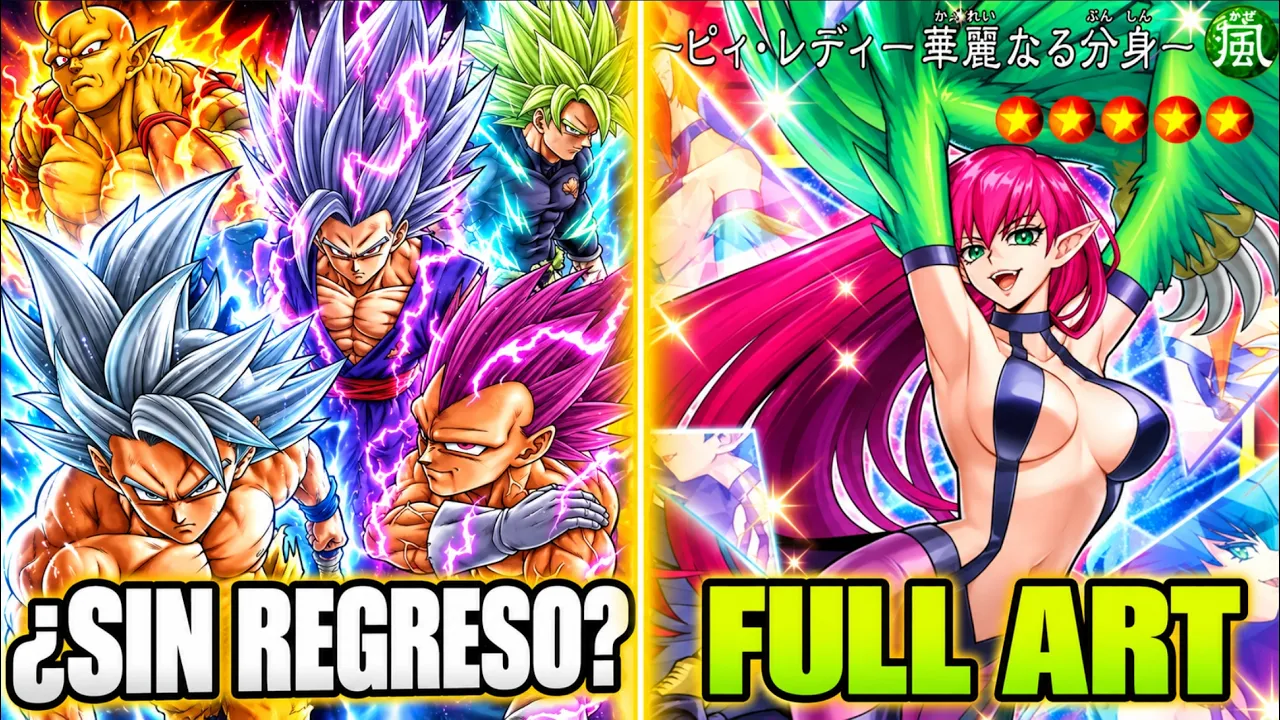 ¿QUÉ PASA CON CON EL MANGA DE DRAGÓN BALL SUPER? NUEVAS NOTICIAS | FULL ART YUGIOH