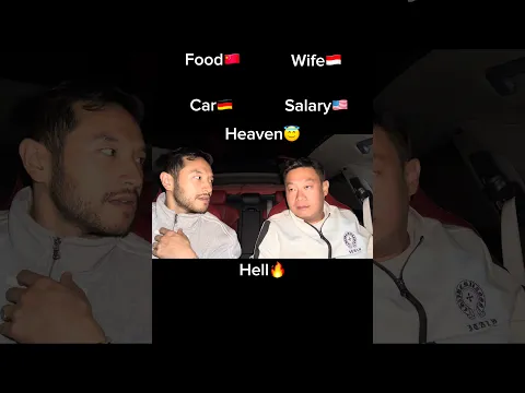 Heaven or Hell