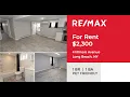 Apartment For Rent 1BR 1BA 41 Illinois Ave Long Beach NY 11561