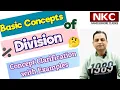 Basic concept of division How to divide the numbers Easy step by step explanation