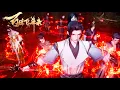 Download Lagu 【Hundred refining soaring record】EP01-50 #百炼飞升錄 #Hundredrefiningsoaringrecord