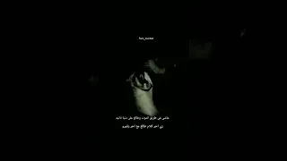 زومبي الاسطورة وتر 