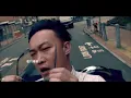 陳奕迅 Eason Chan - 娛樂天空 (Official Music Video)