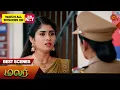 Download Lagu Malar - Best Scenes | 29 Nov 2024 | Tamil Serial | Sun TV