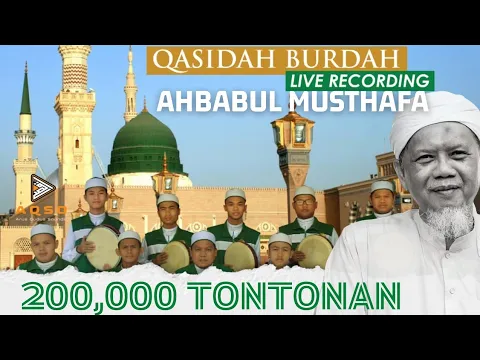 Download MP3 QASIDAH BURDAH FULL | AHBABUL MUSTHAFA | PONPES YASIN BANJARBARU (LIVE AUDIO VERSION) NON STOP