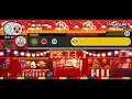 Taiko no Tatsujin || Show Lo - jing wu men