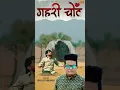 Download Lagu Raju punjabi miss uu